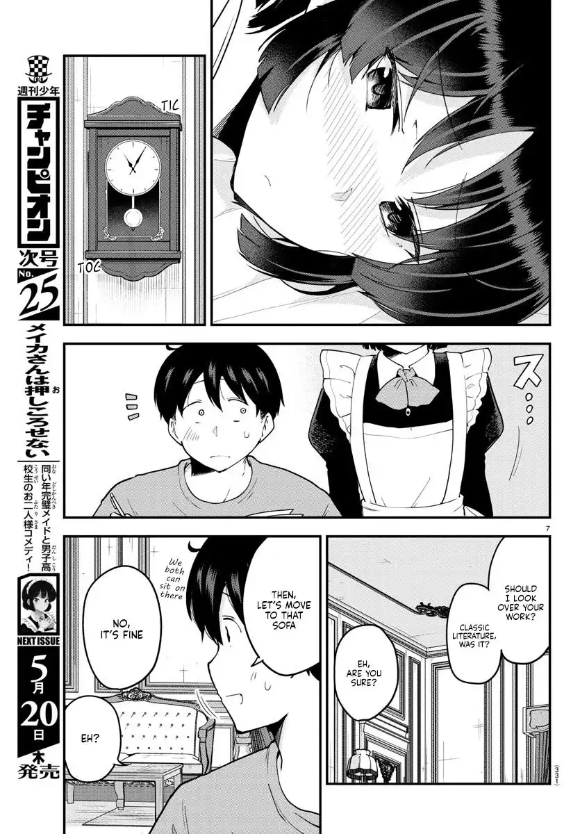 Meika-san wa Oshikorosenai Chapter 65 7